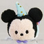 Mickey Mouse (Happy Birthday 2018)